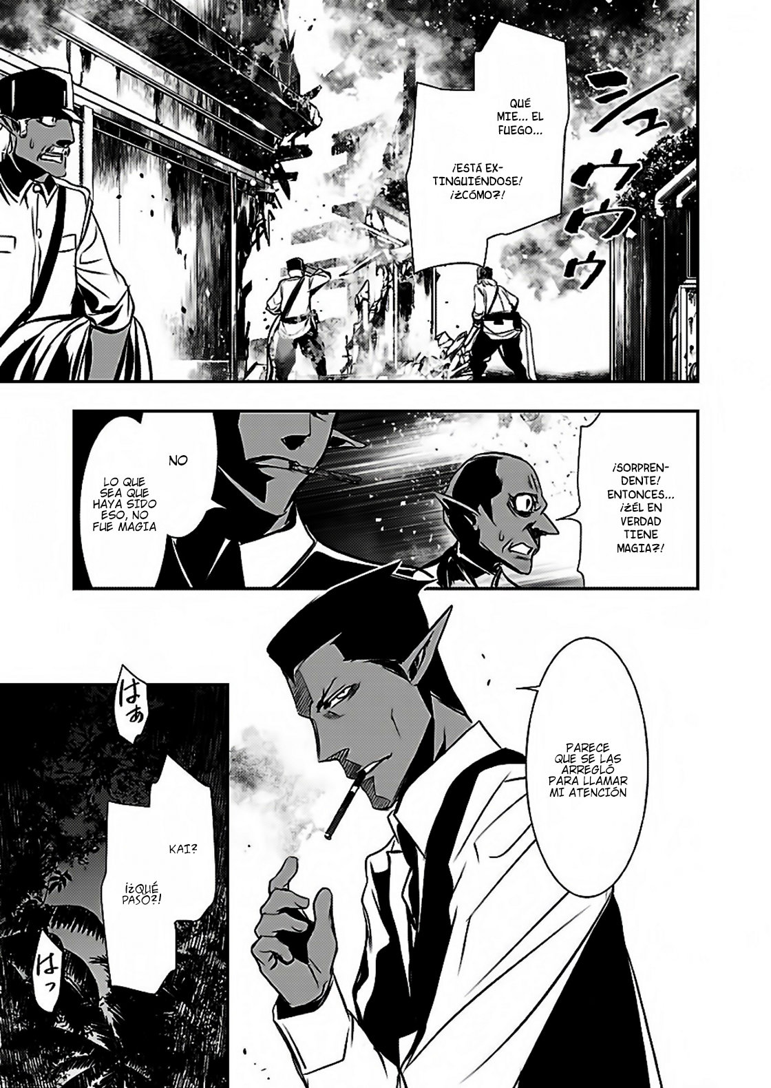 Shinju no Nectar Capitulo 16: Sangre de sirena página 18