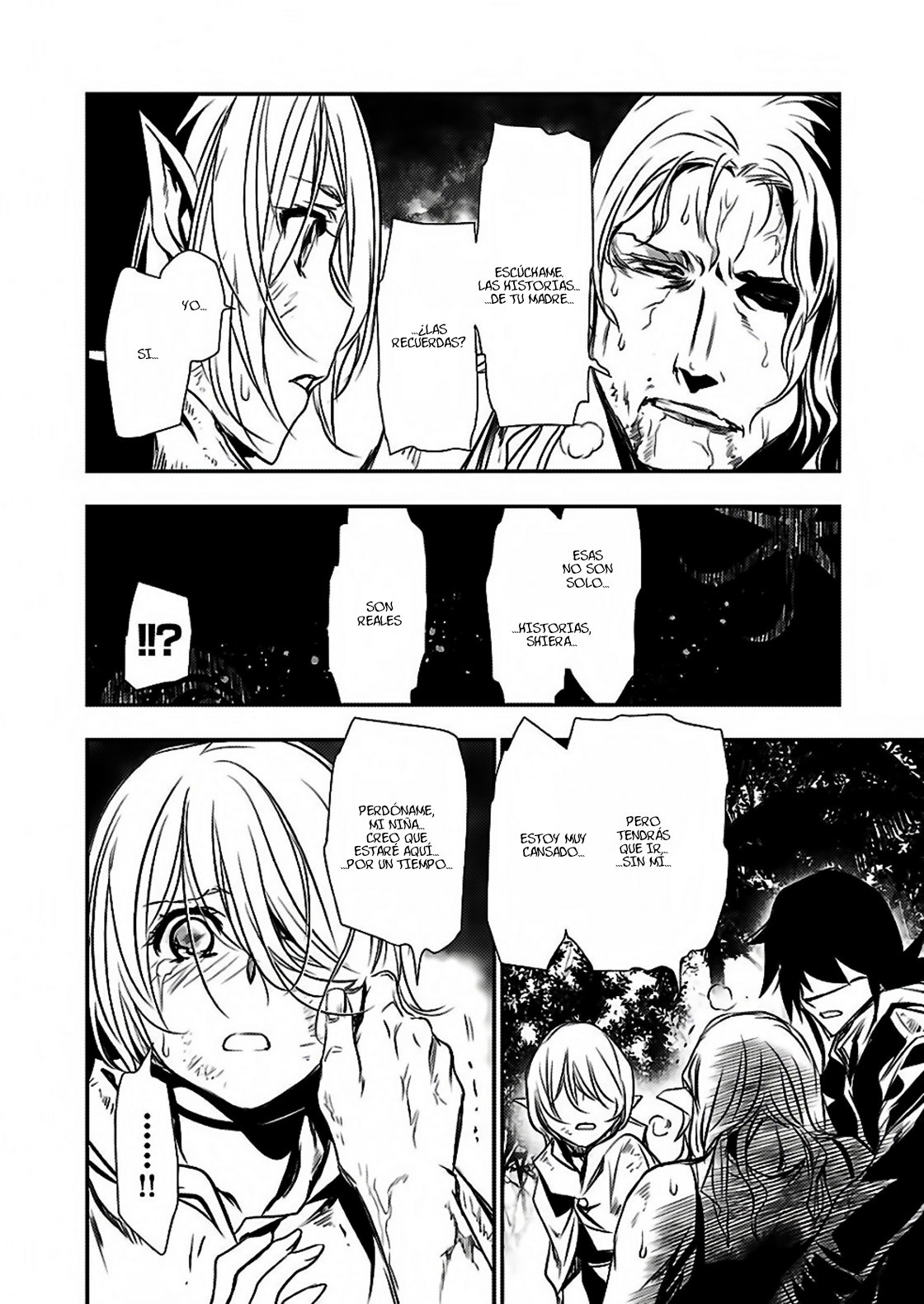 Shinju no Nectar Capitulo 16: Sangre de sirena página 21