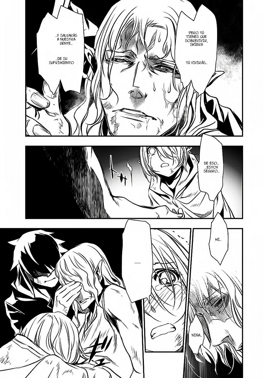 Shinju no Nectar Capitulo 16: Sangre de sirena página 22