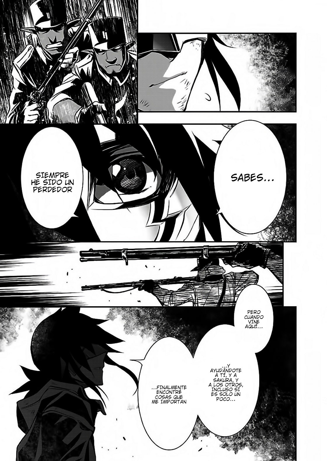 Shinju no Nectar Capitulo 16: Sangre de sirena página 26