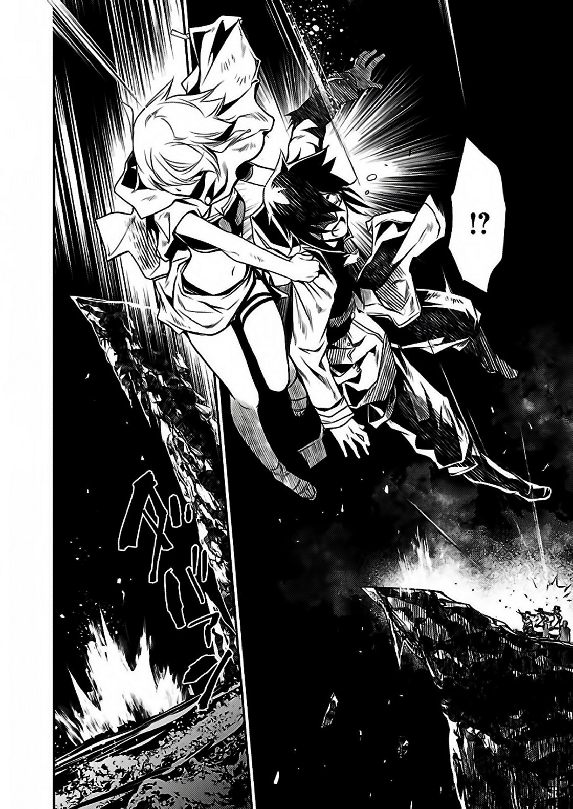 Shinju no Nectar Capitulo 16: Sangre de sirena página 29