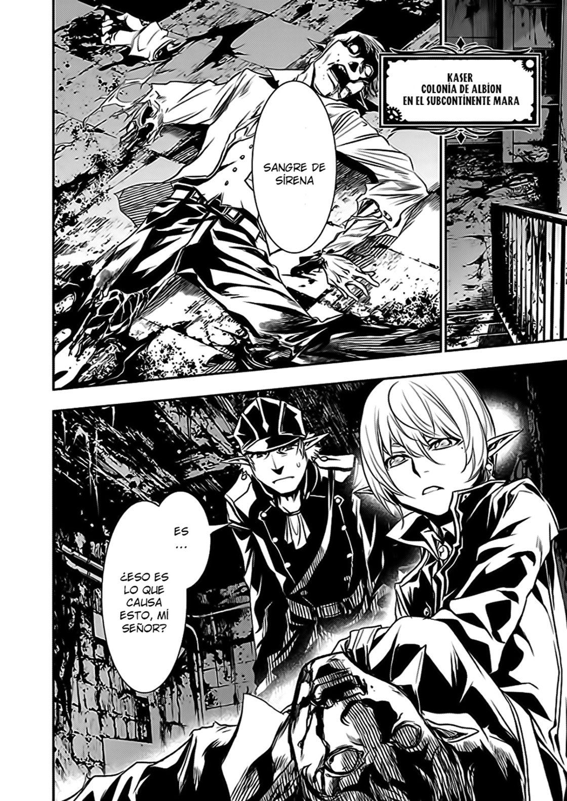 Shinju no Nectar Capitulo 16: Sangre de sirena página 3