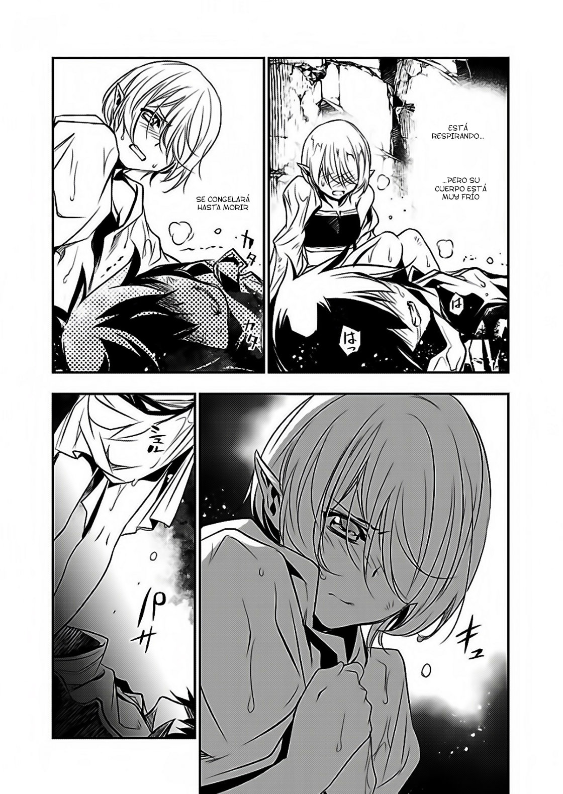 Shinju no Nectar Capitulo 16: Sangre de sirena página 35
