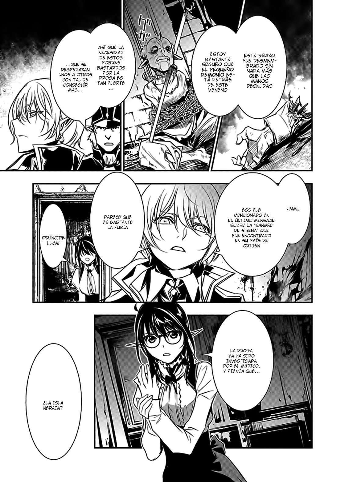Shinju no Nectar Capitulo 16: Sangre de sirena página 4