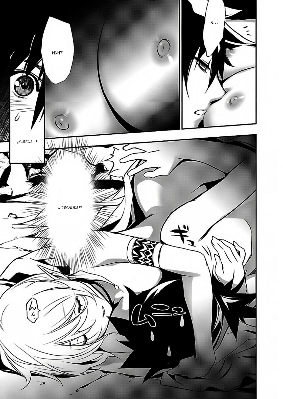 Shinju no Nectar Capitulo 16: Sangre de sirena página 40