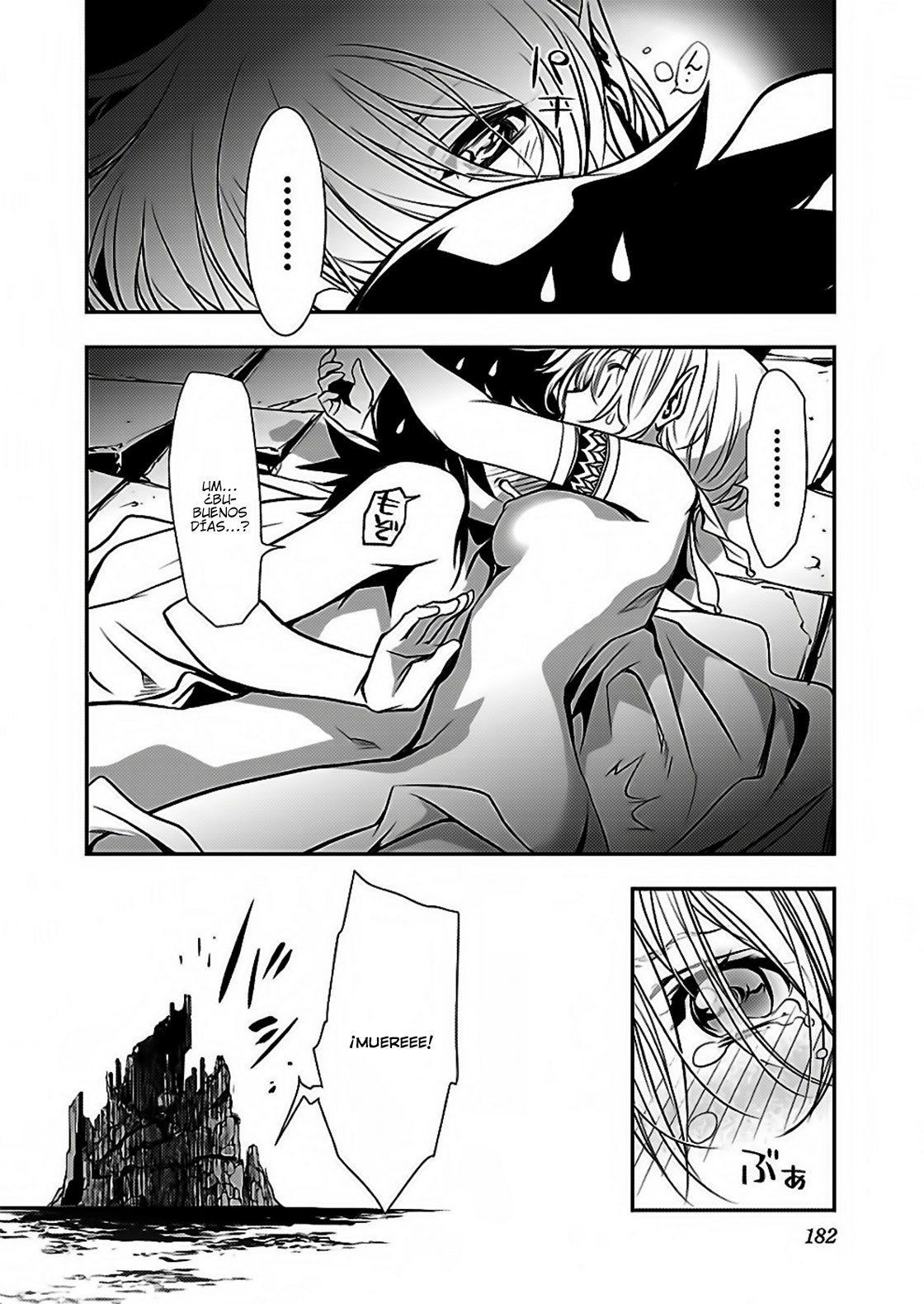 Shinju no Nectar Capitulo 16: Sangre de sirena página 41