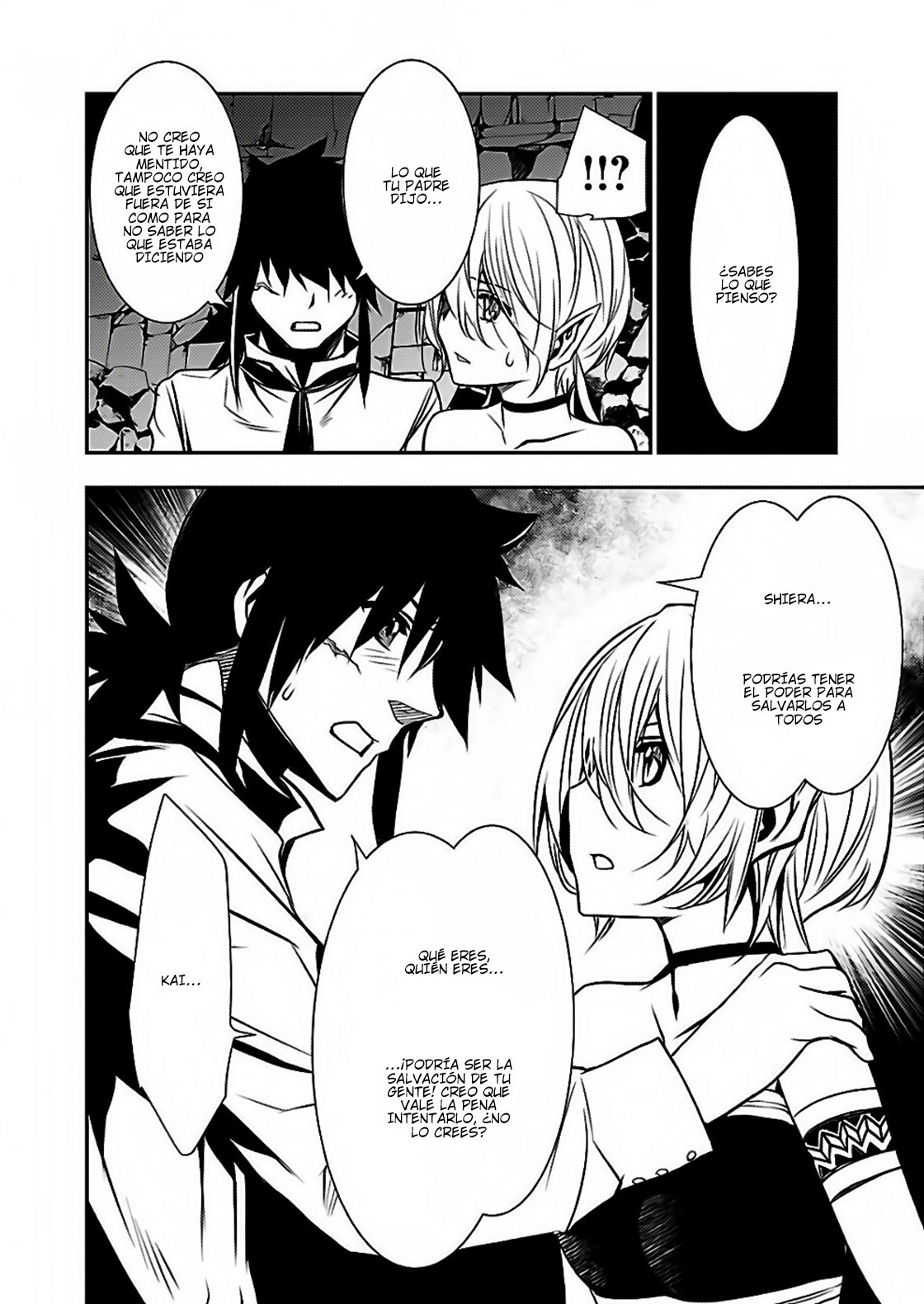 Shinju no Nectar Capitulo 16: Sangre de sirena página 45