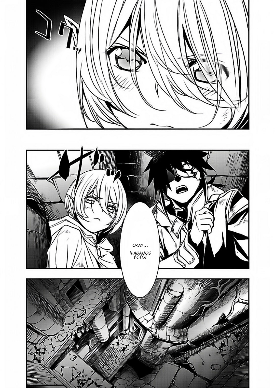 Shinju no Nectar Capitulo 16: Sangre de sirena página 46