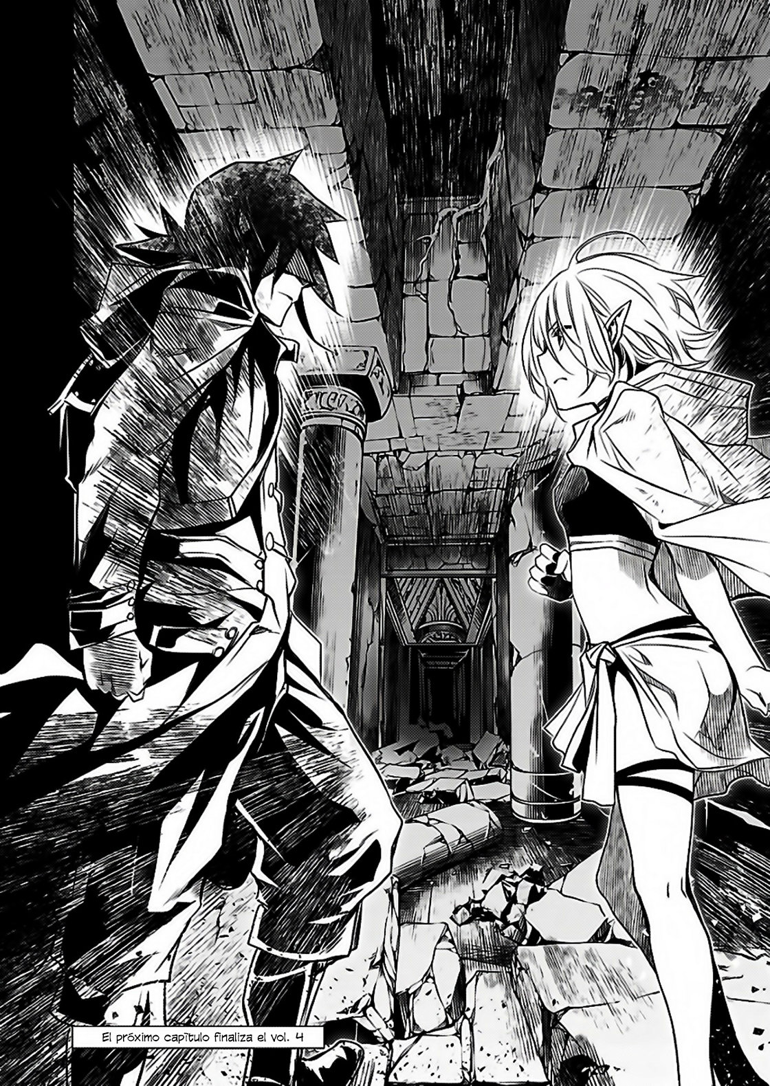 Shinju no Nectar Capitulo 16: Sangre de sirena página 47
