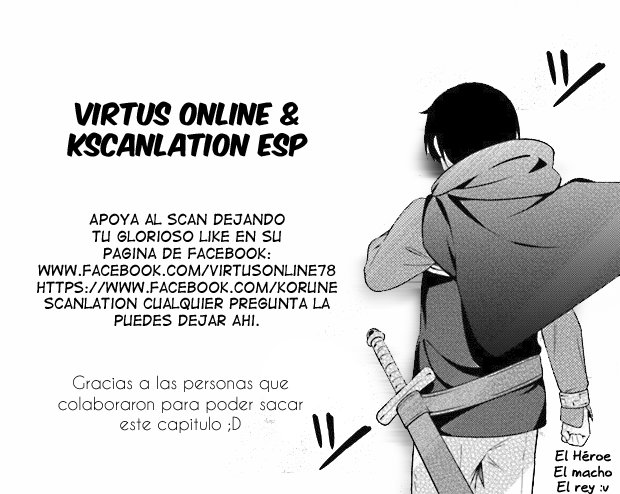 Shinju no Nectar Capitulo 16: Sangre de sirena página 48