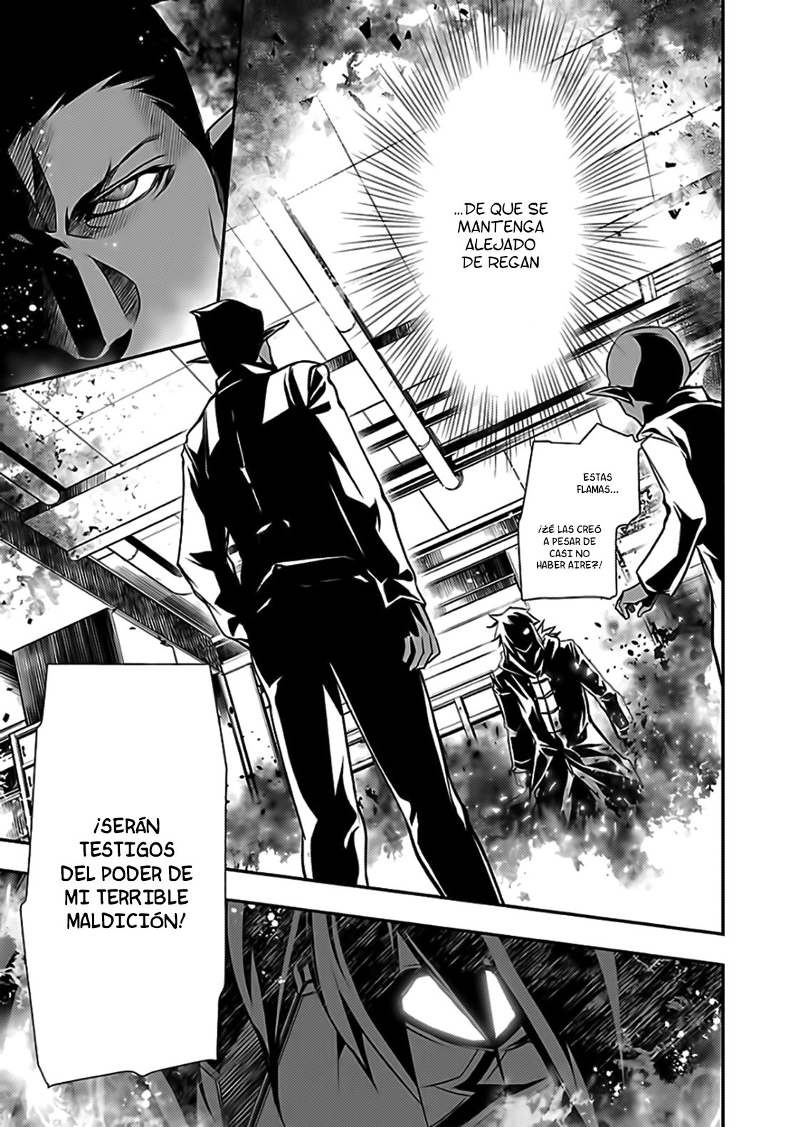 Shinju no Nectar Capitulo 16: Sangre de sirena página 6