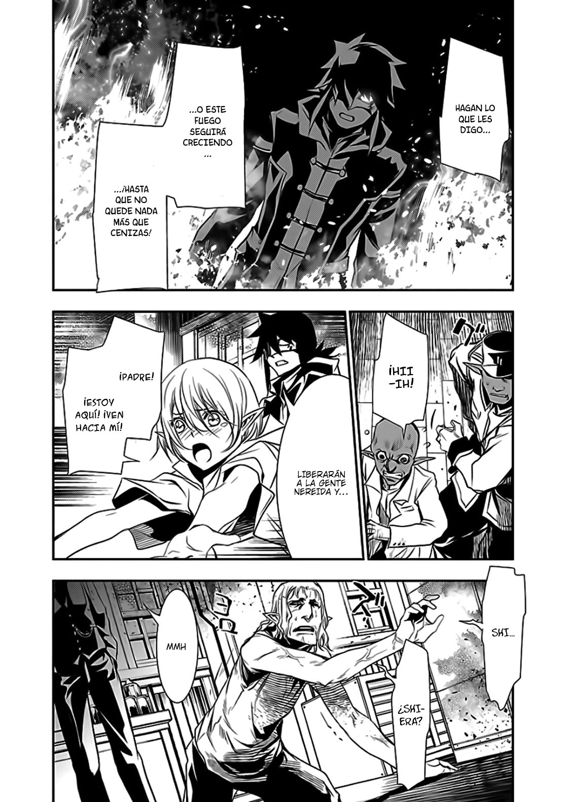Shinju no Nectar Capitulo 16: Sangre de sirena página 7