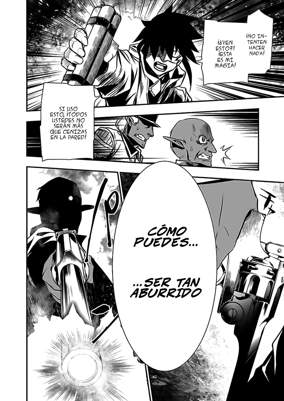 Shinju no Nectar Capitulo 16: Sangre de sirena página 9