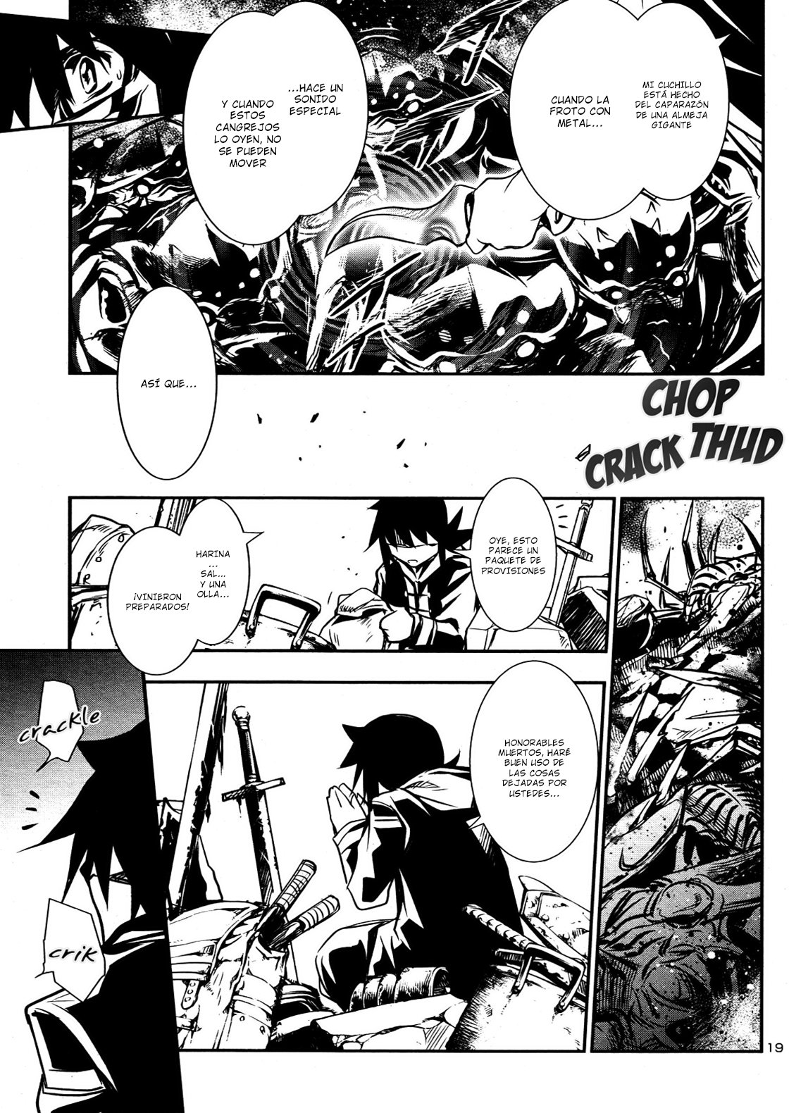 Shinju no Nectar Capitulo 17: Es el laberinto página 19