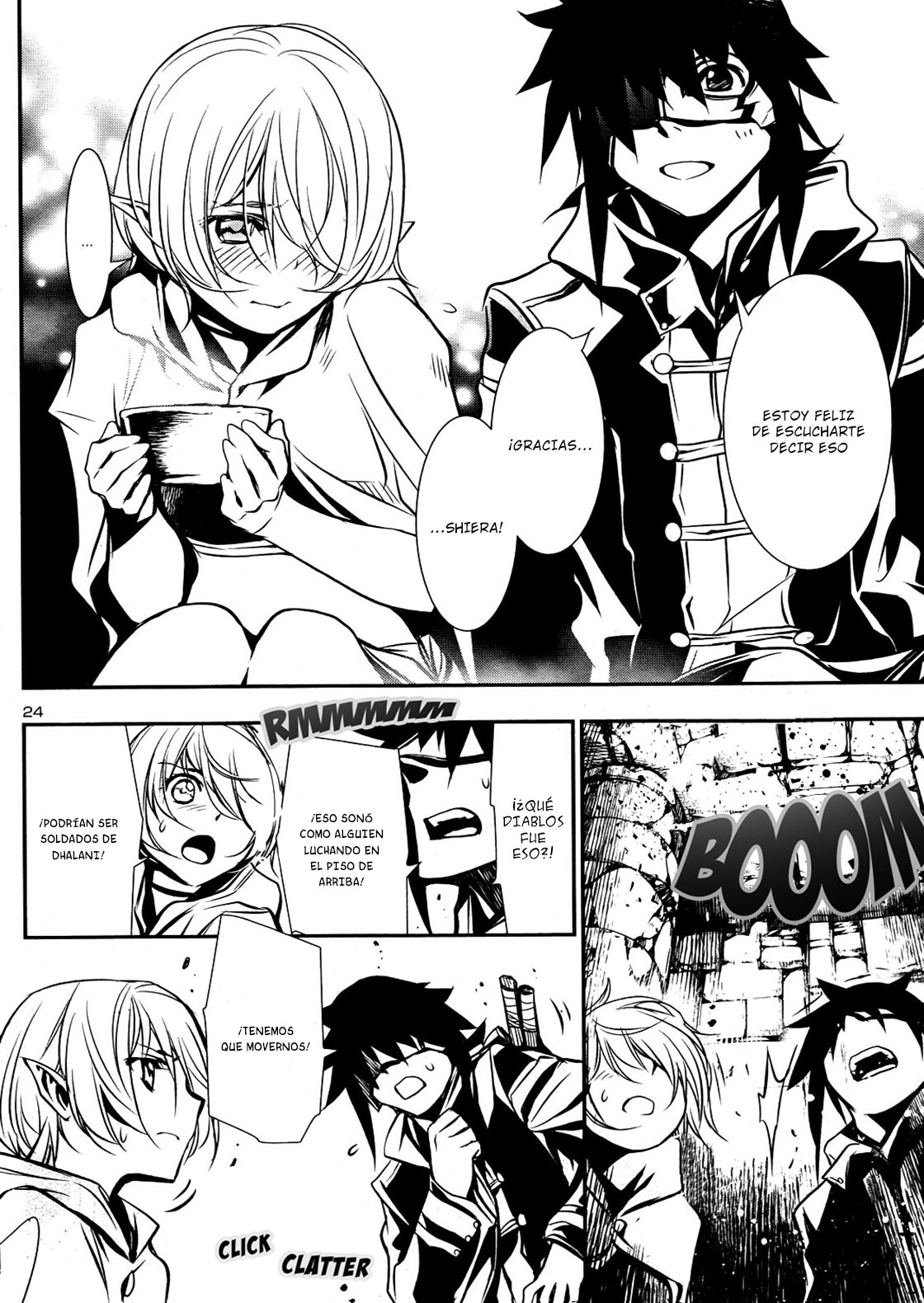 Shinju no Nectar Capitulo 17: Es el laberinto página 24