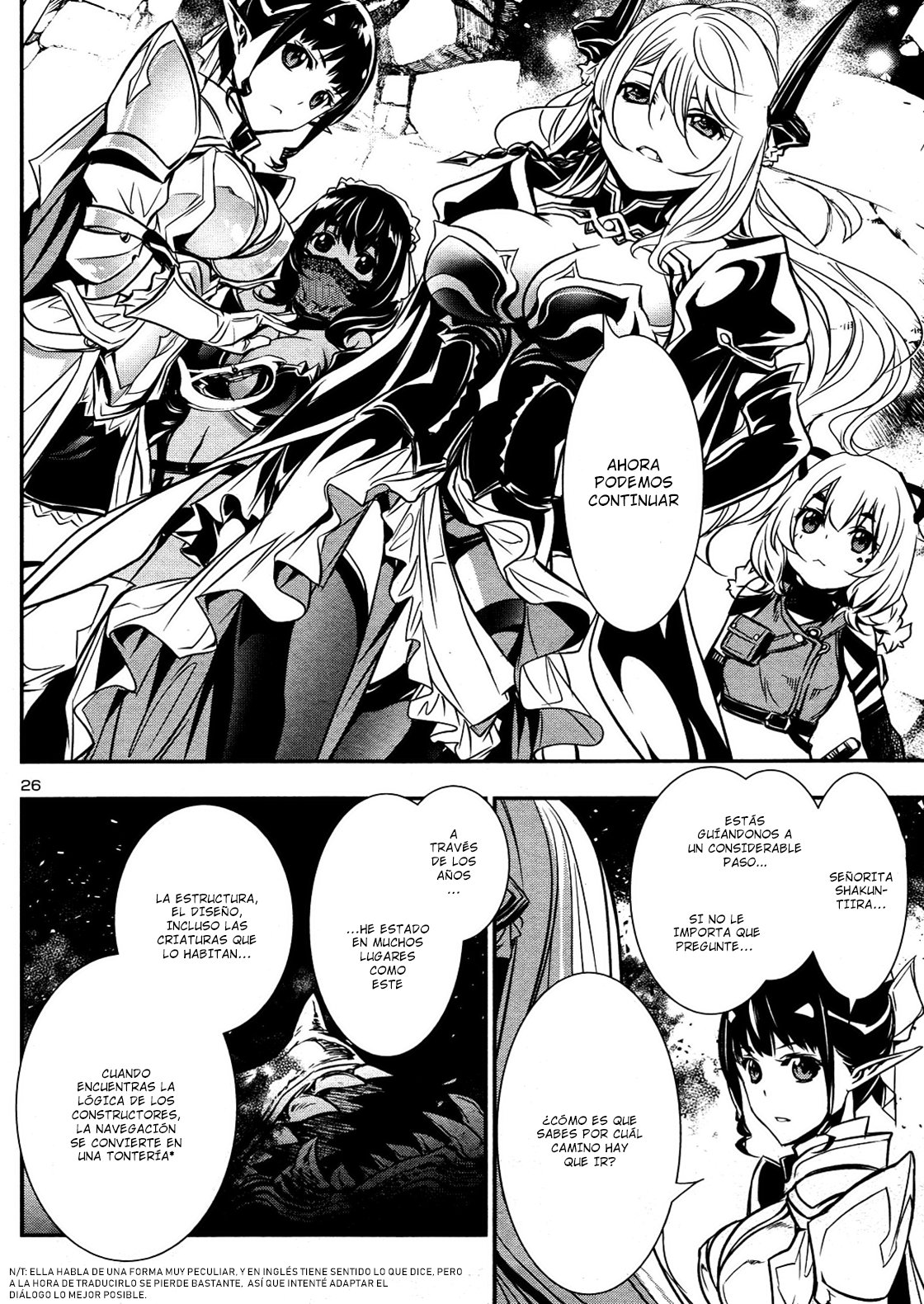 Shinju no Nectar Capitulo 17: Es el laberinto página 26