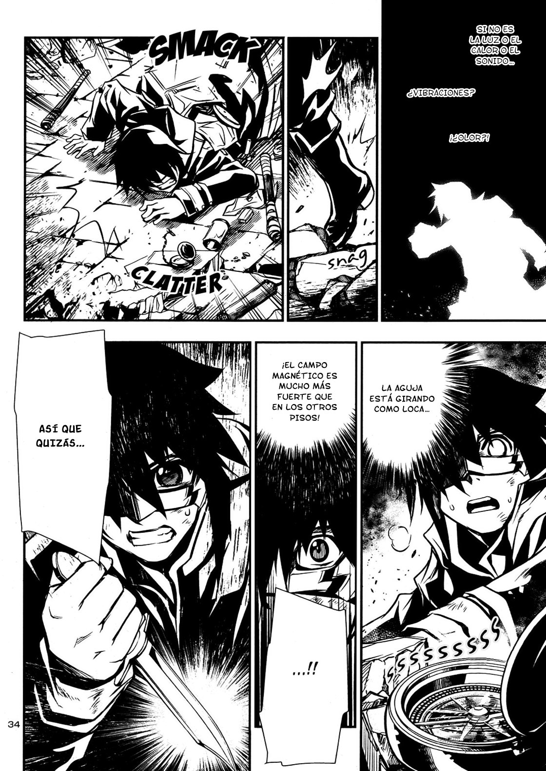 Shinju no Nectar Capitulo 17: Es el laberinto página 34