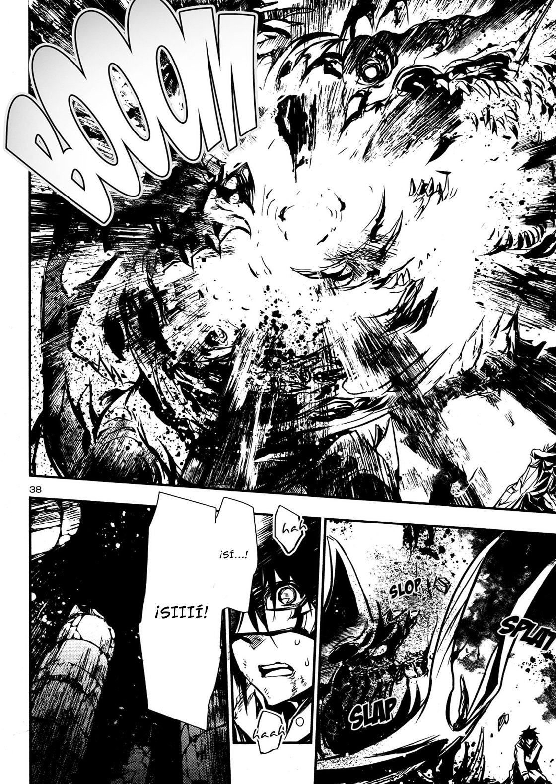 Shinju no Nectar Capitulo 17: Es el laberinto página 38