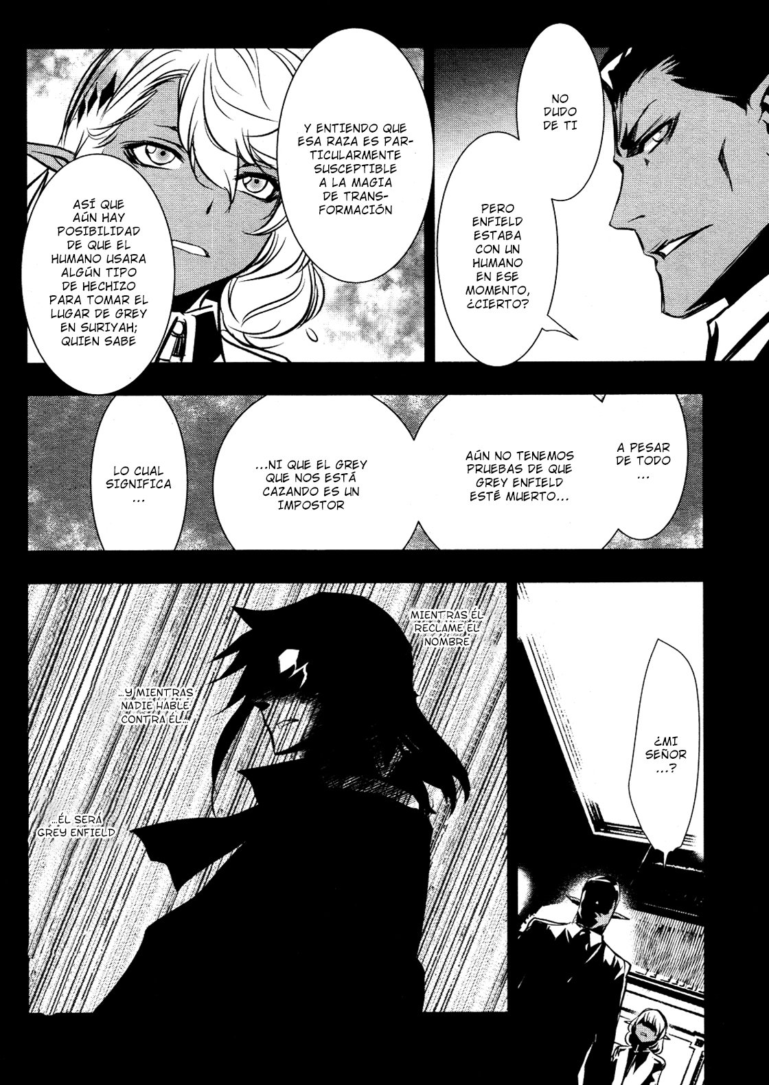 Shinju no Nectar Capitulo 17: Es el laberinto página 4