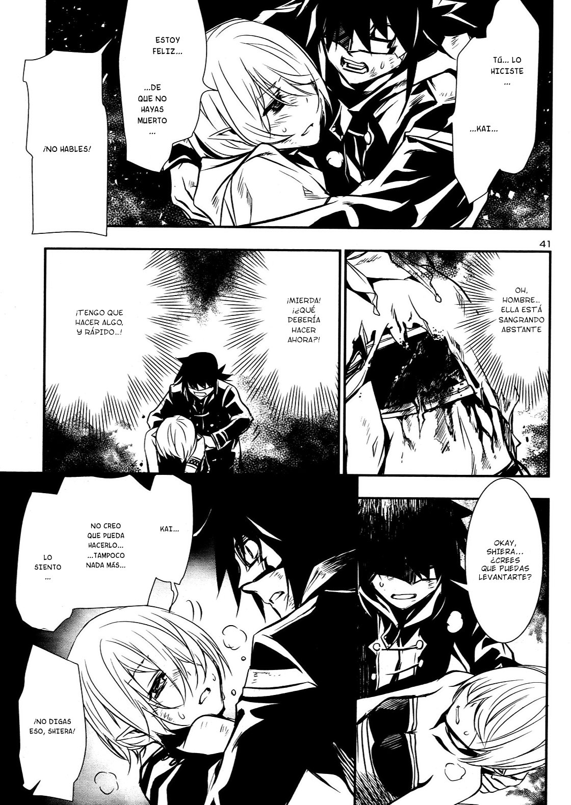 Shinju no Nectar Capitulo 17: Es el laberinto página 41