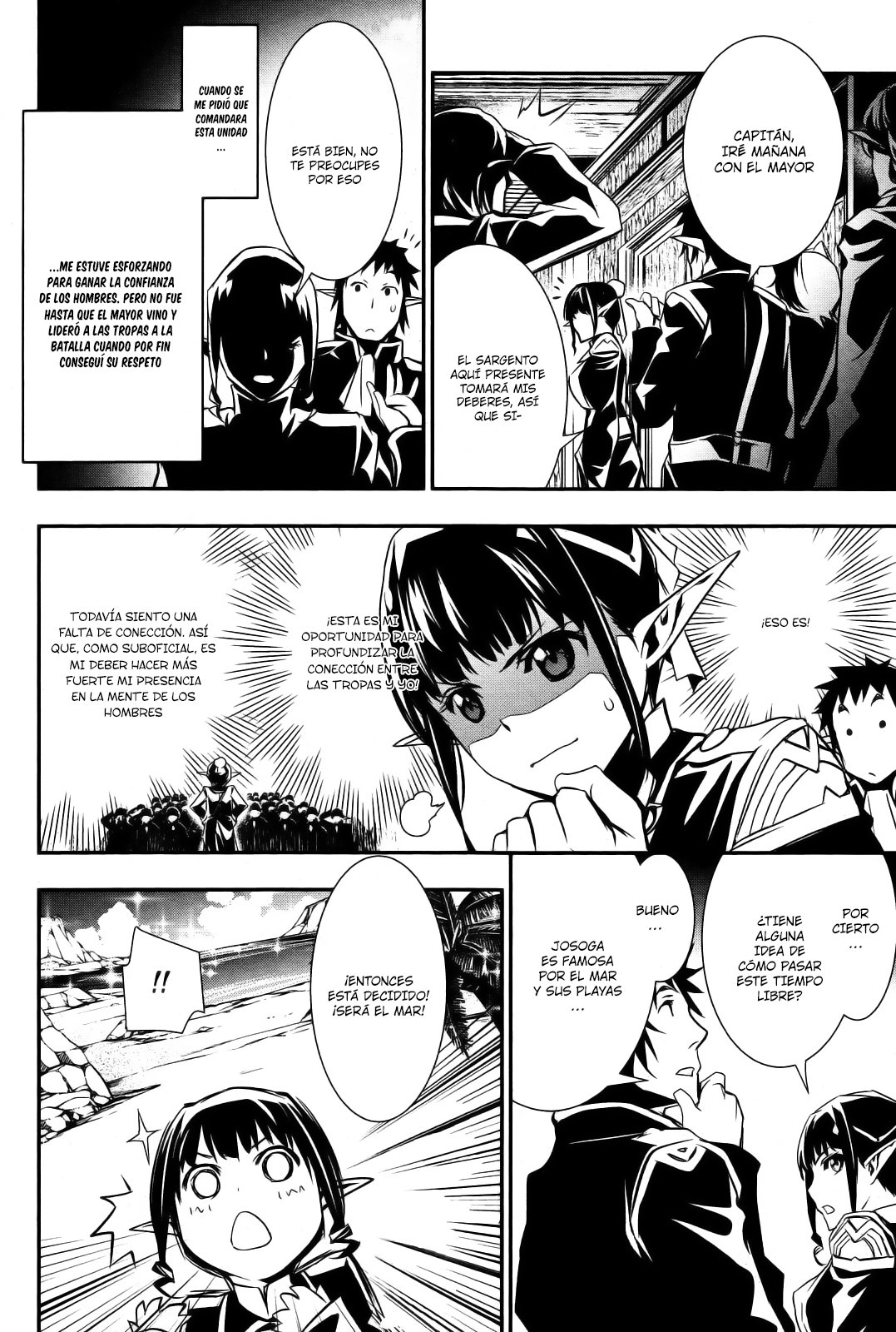 Shinju no Nectar Capitulo 18: Un día de descanso página 4