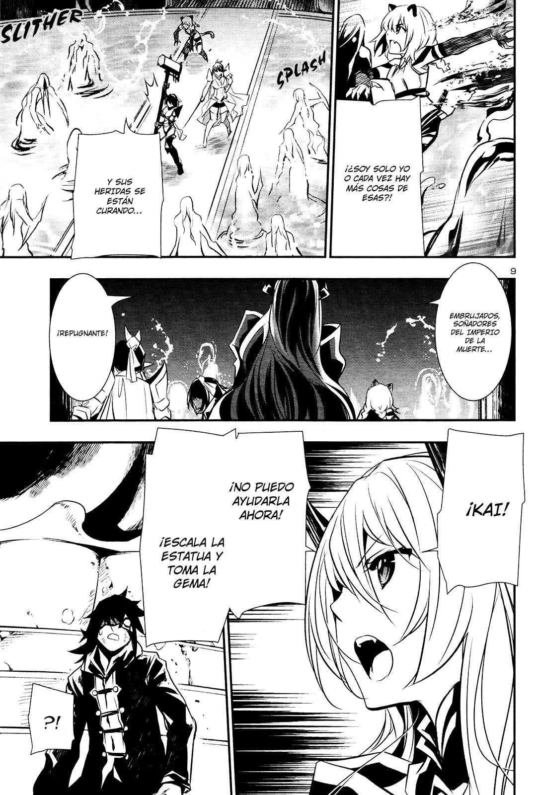Shinju no Nectar Capitulo 19: El Corazón del Laberinto página 10
