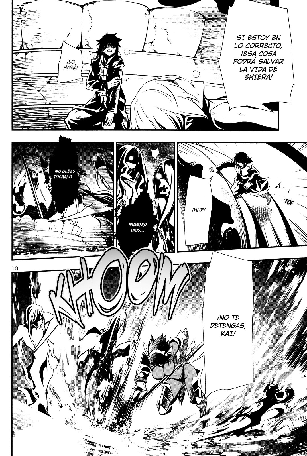 Shinju no Nectar Capitulo 19: El Corazón del Laberinto página 11