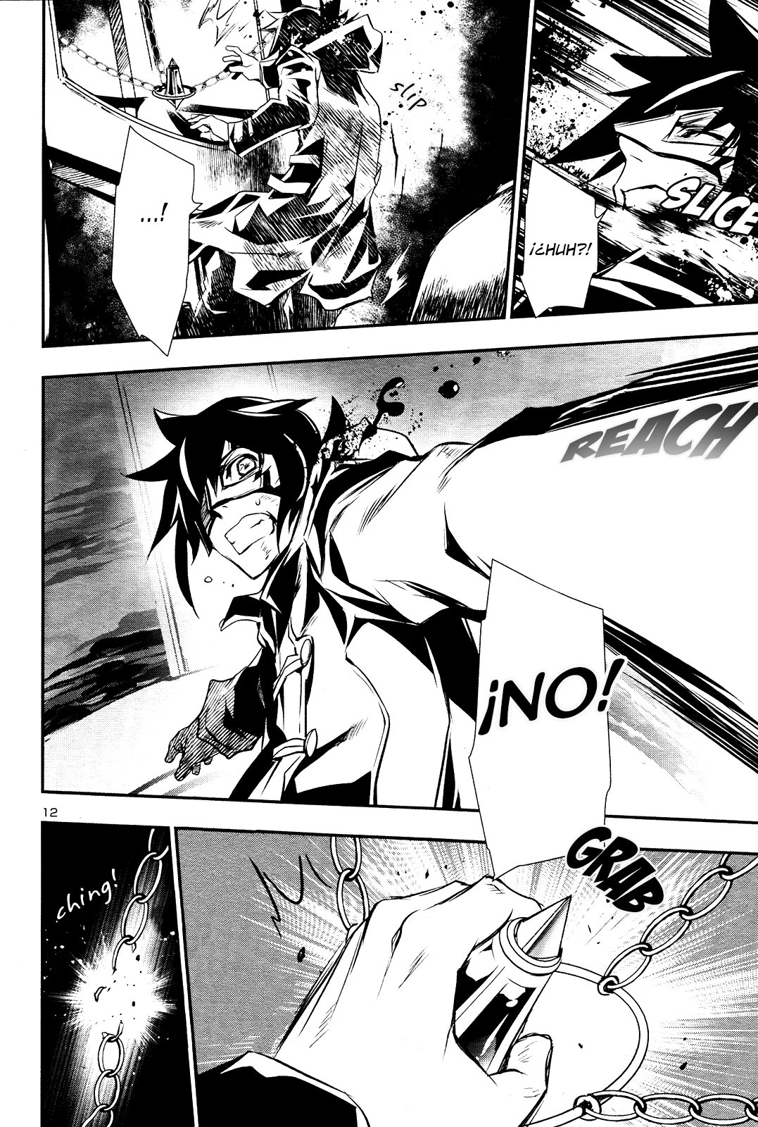 Shinju no Nectar Capitulo 19: El Corazón del Laberinto página 13
