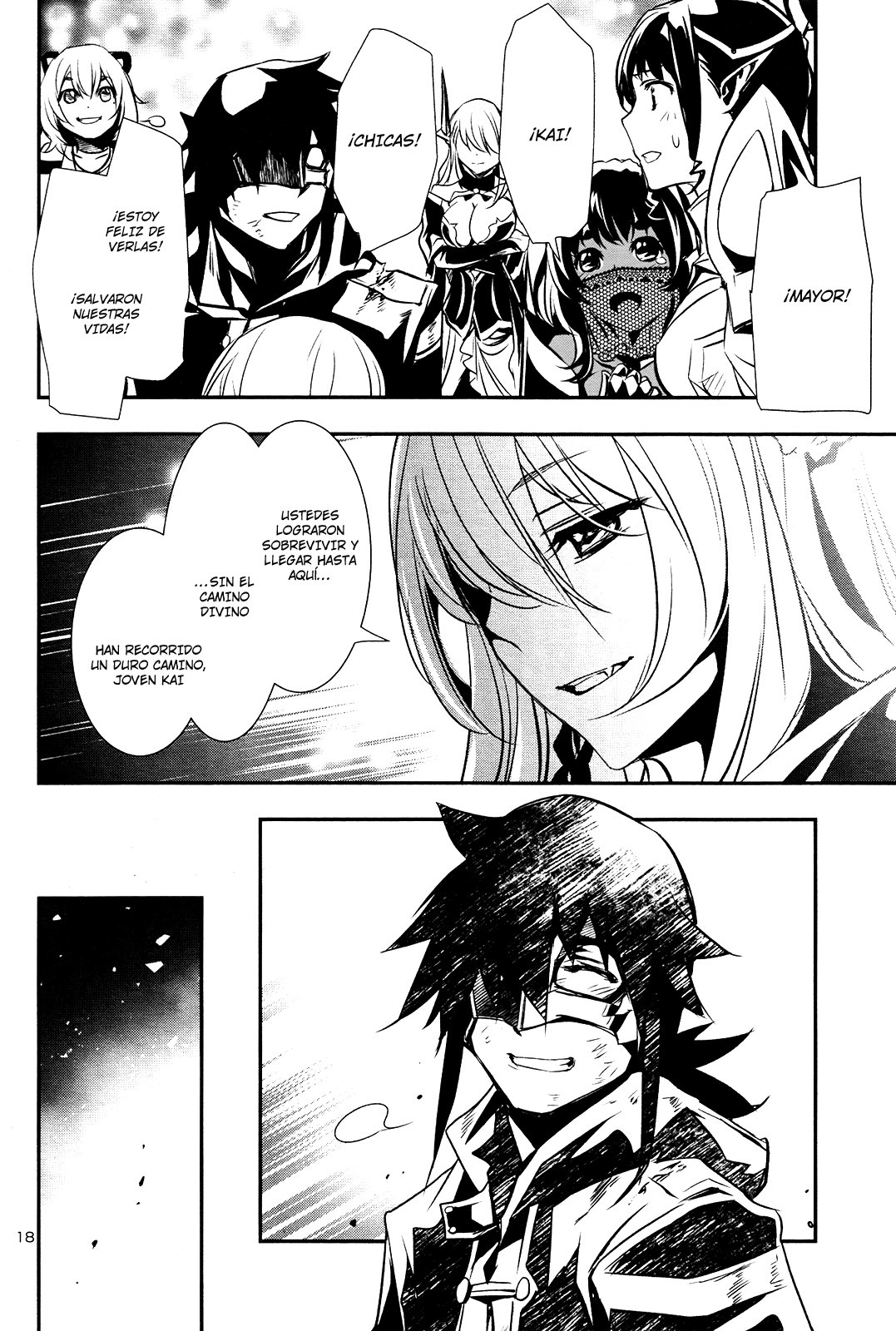 Shinju no Nectar Capitulo 19: El Corazón del Laberinto página 19