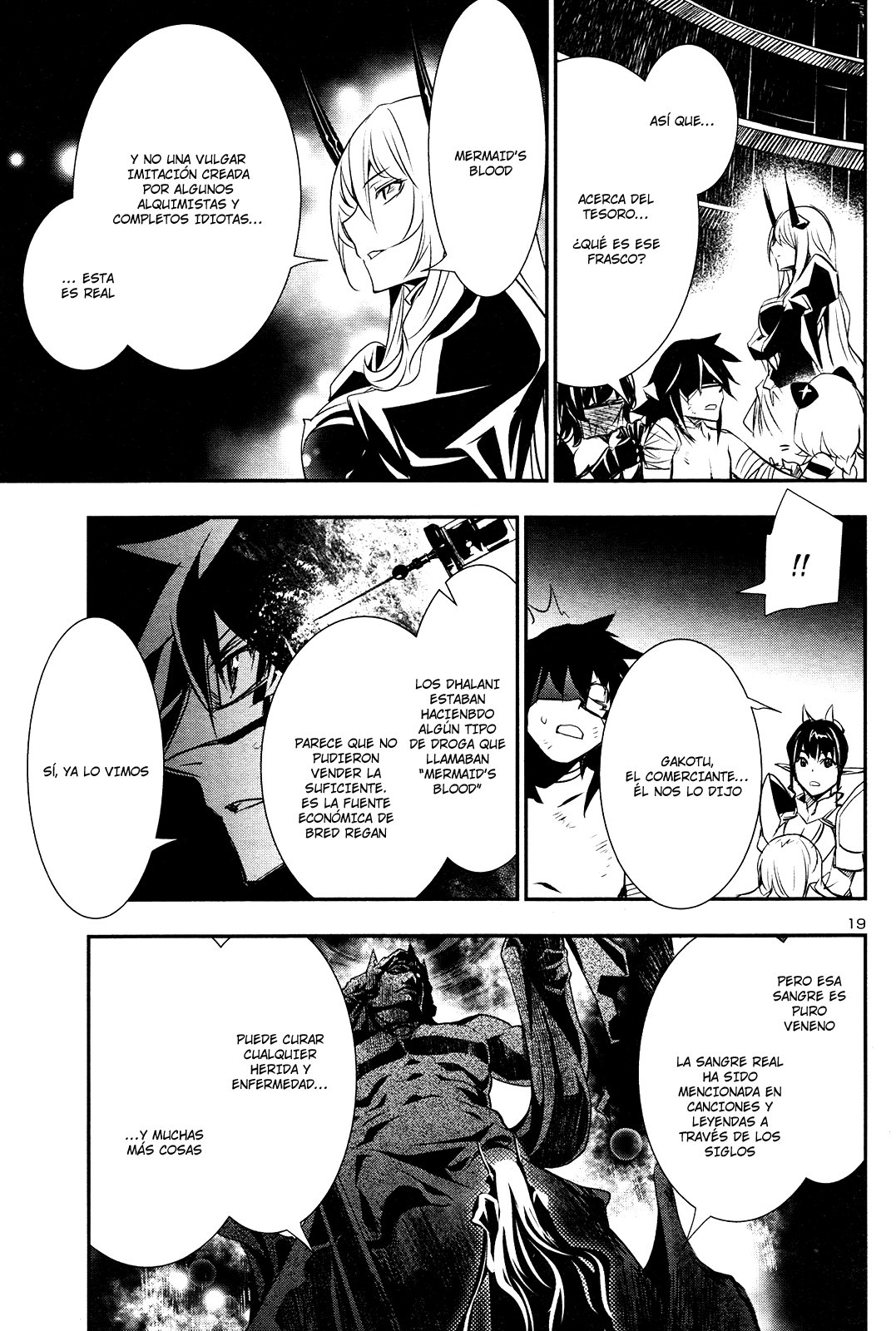 Shinju no Nectar Capitulo 19: El Corazón del Laberinto página 20