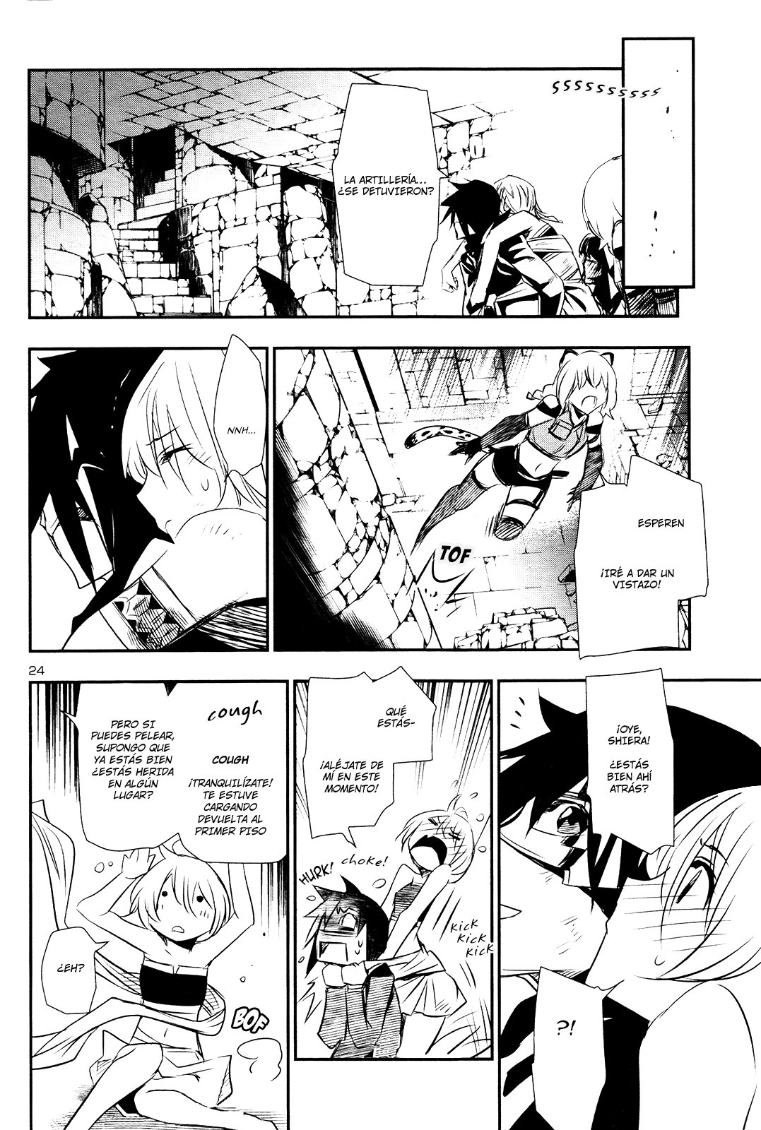 Shinju no Nectar Capitulo 19: El Corazón del Laberinto página 25