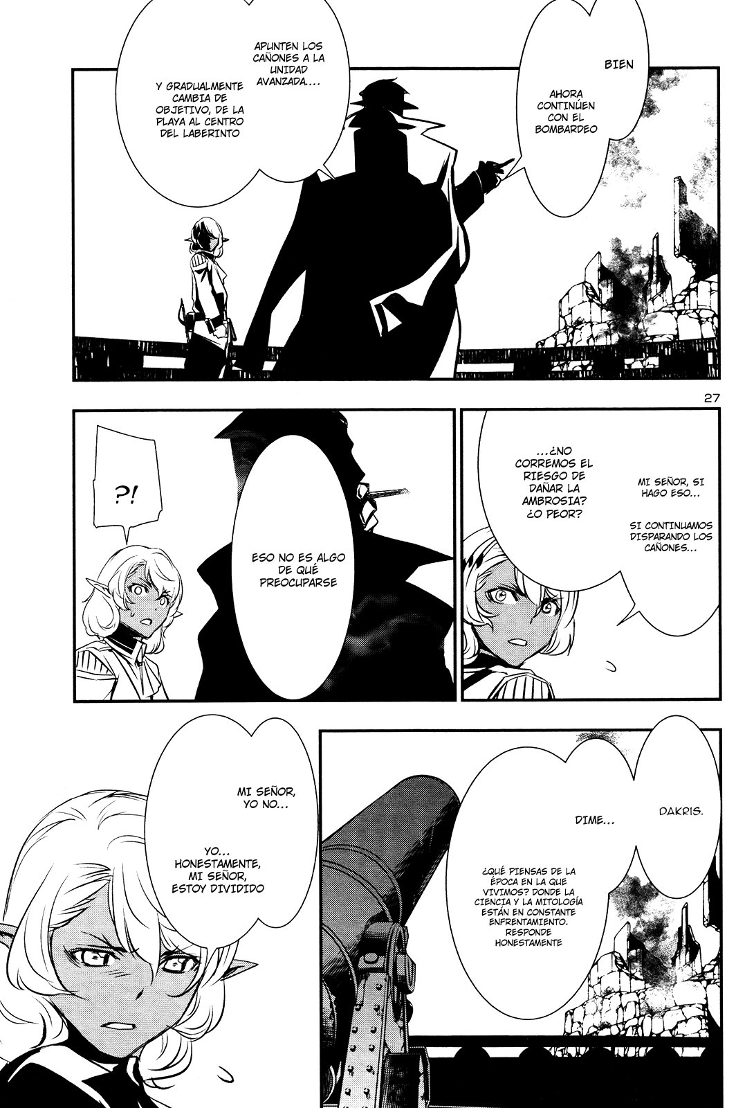 Shinju no Nectar Capitulo 19: El Corazón del Laberinto página 28