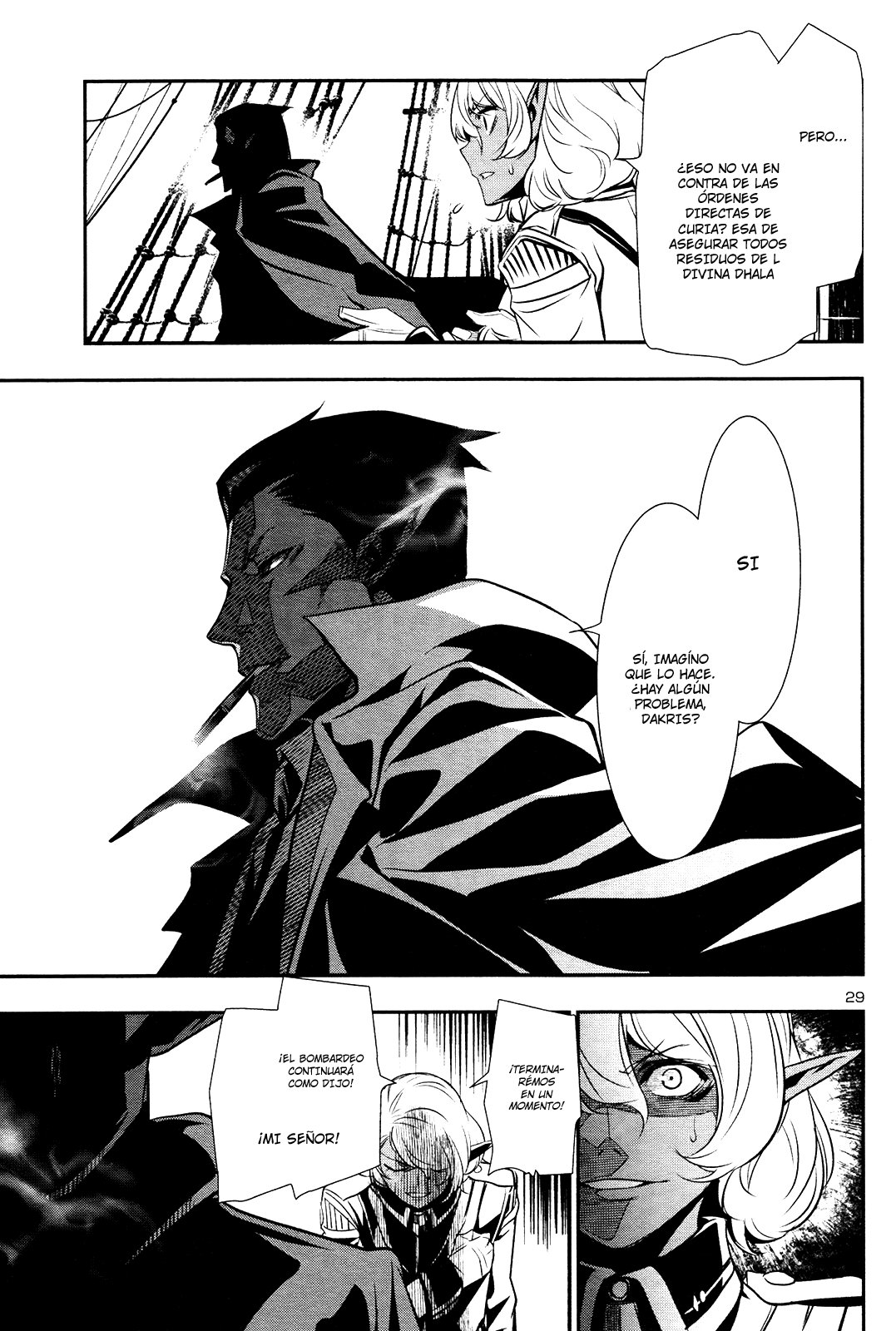 Shinju no Nectar Capitulo 19: El Corazón del Laberinto página 30