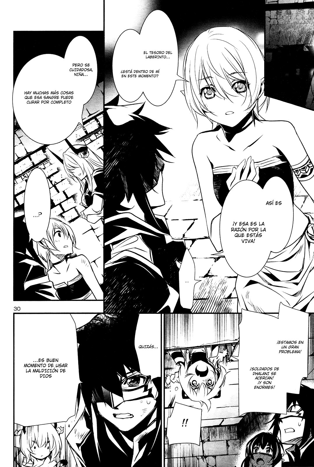 Shinju no Nectar Capitulo 19: El Corazón del Laberinto página 31