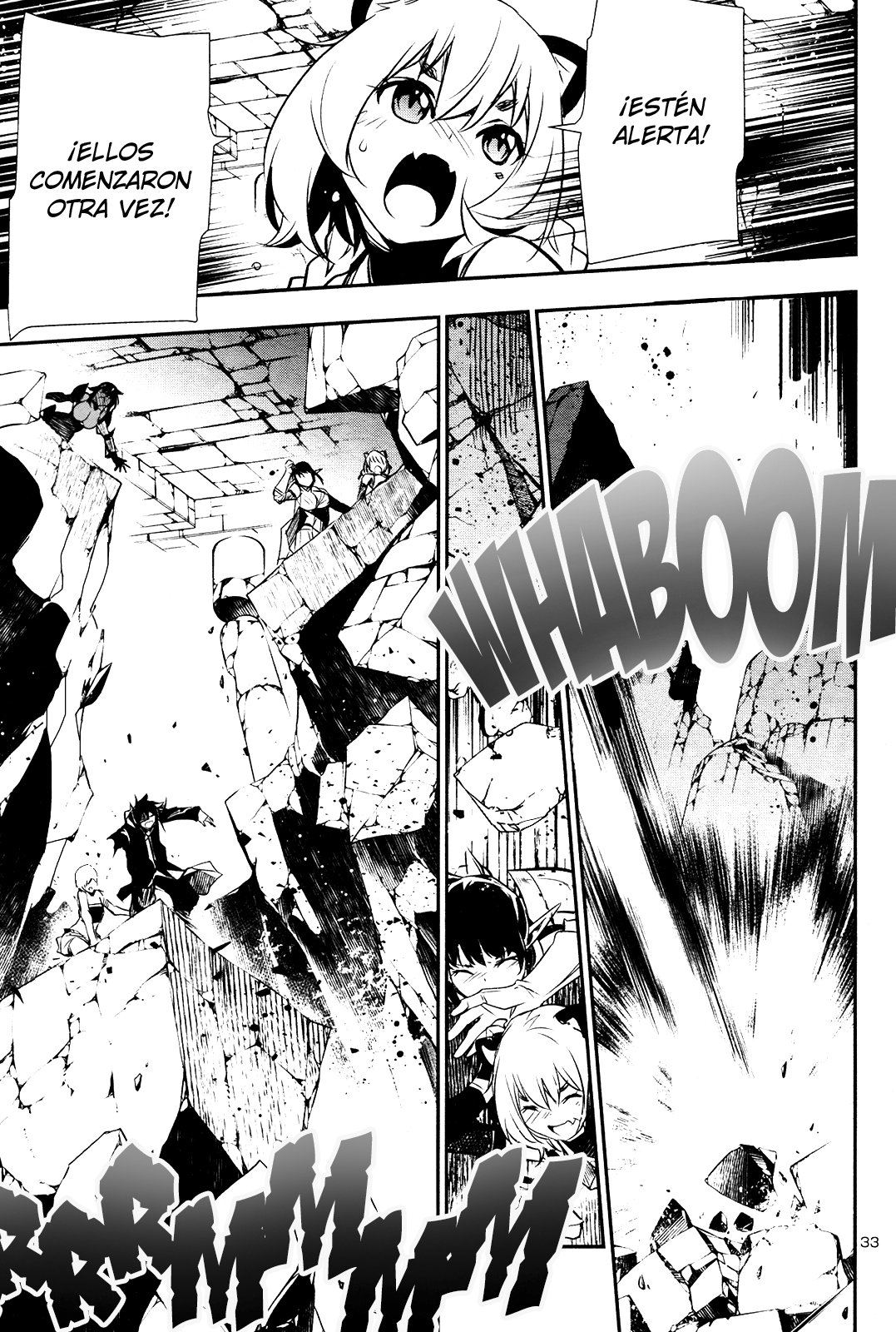 Shinju no Nectar Capitulo 19: El Corazón del Laberinto página 34