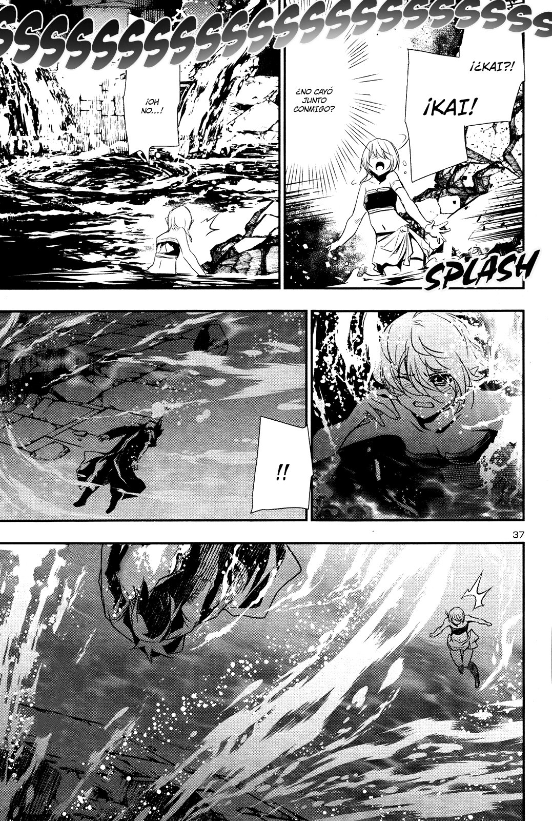 Shinju no Nectar Capitulo 19: El Corazón del Laberinto página 38