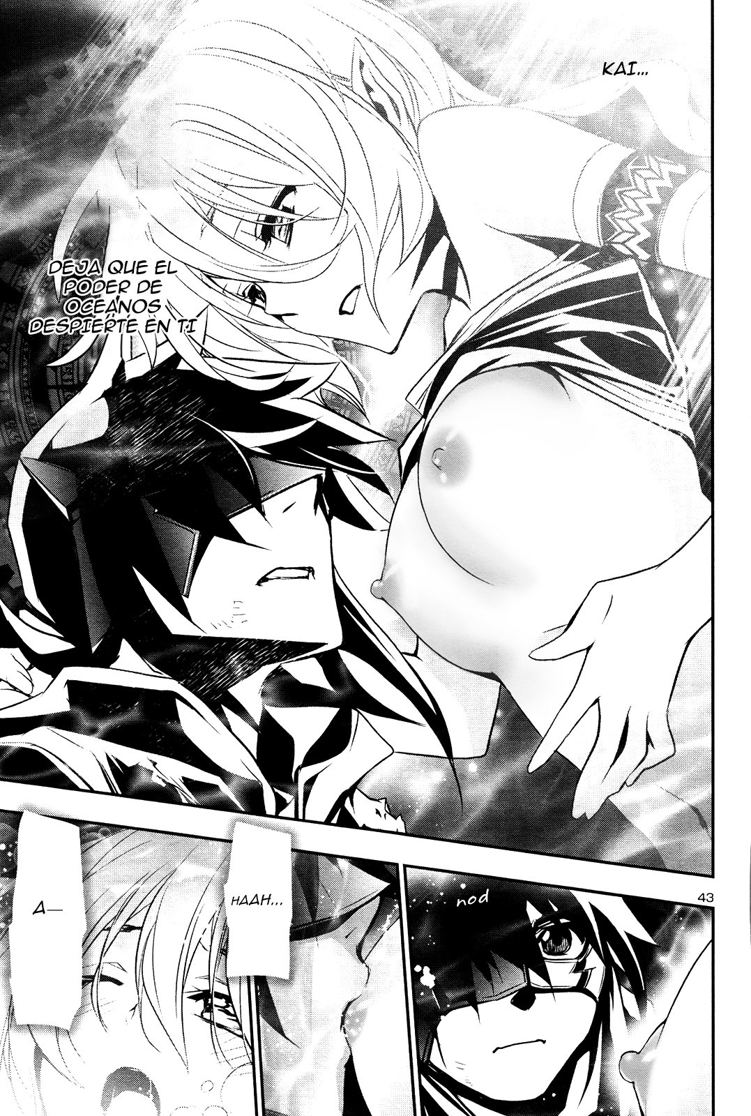 Shinju no Nectar Capitulo 19: El Corazón del Laberinto página 43