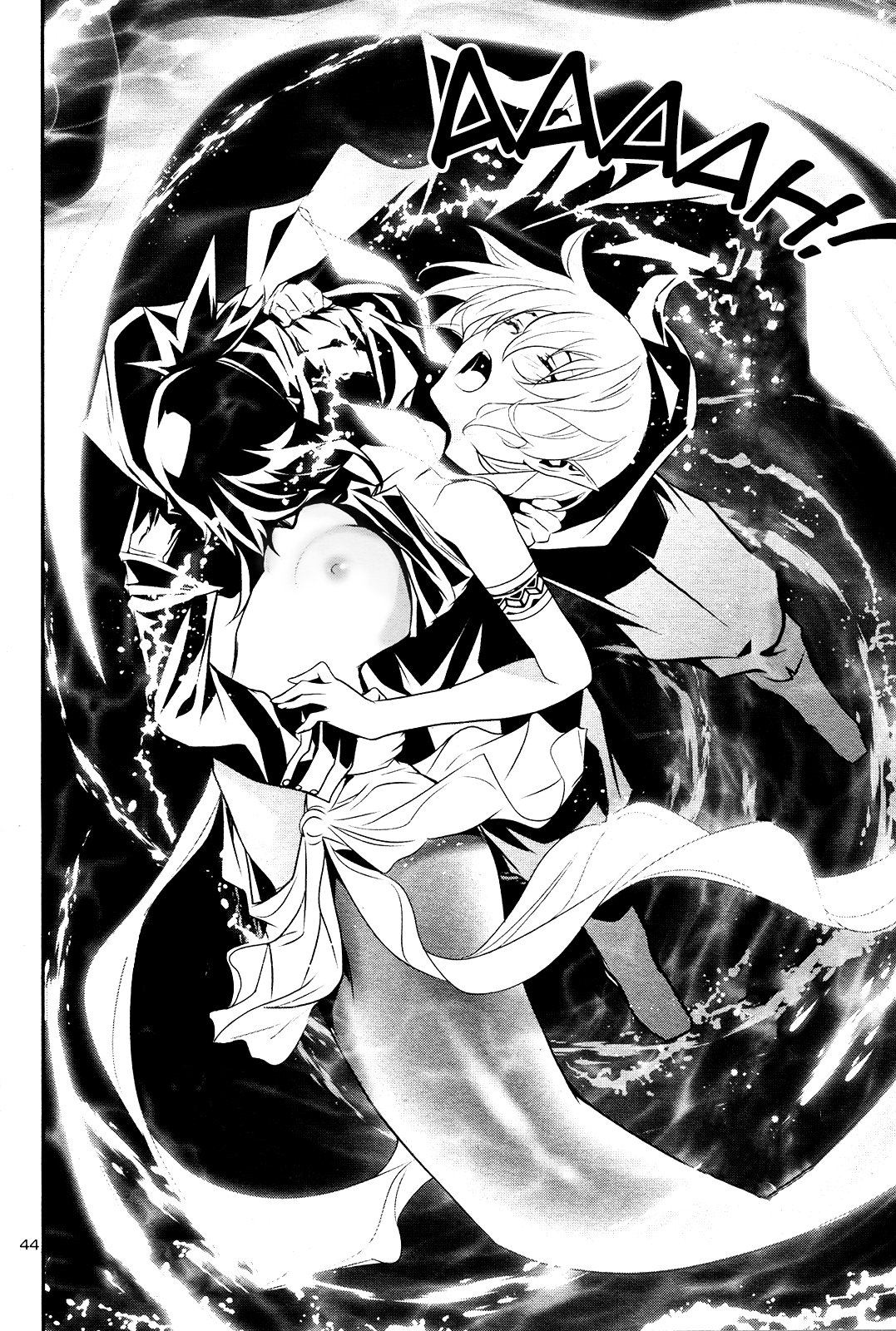 Shinju no Nectar Capitulo 19: El Corazón del Laberinto página 44