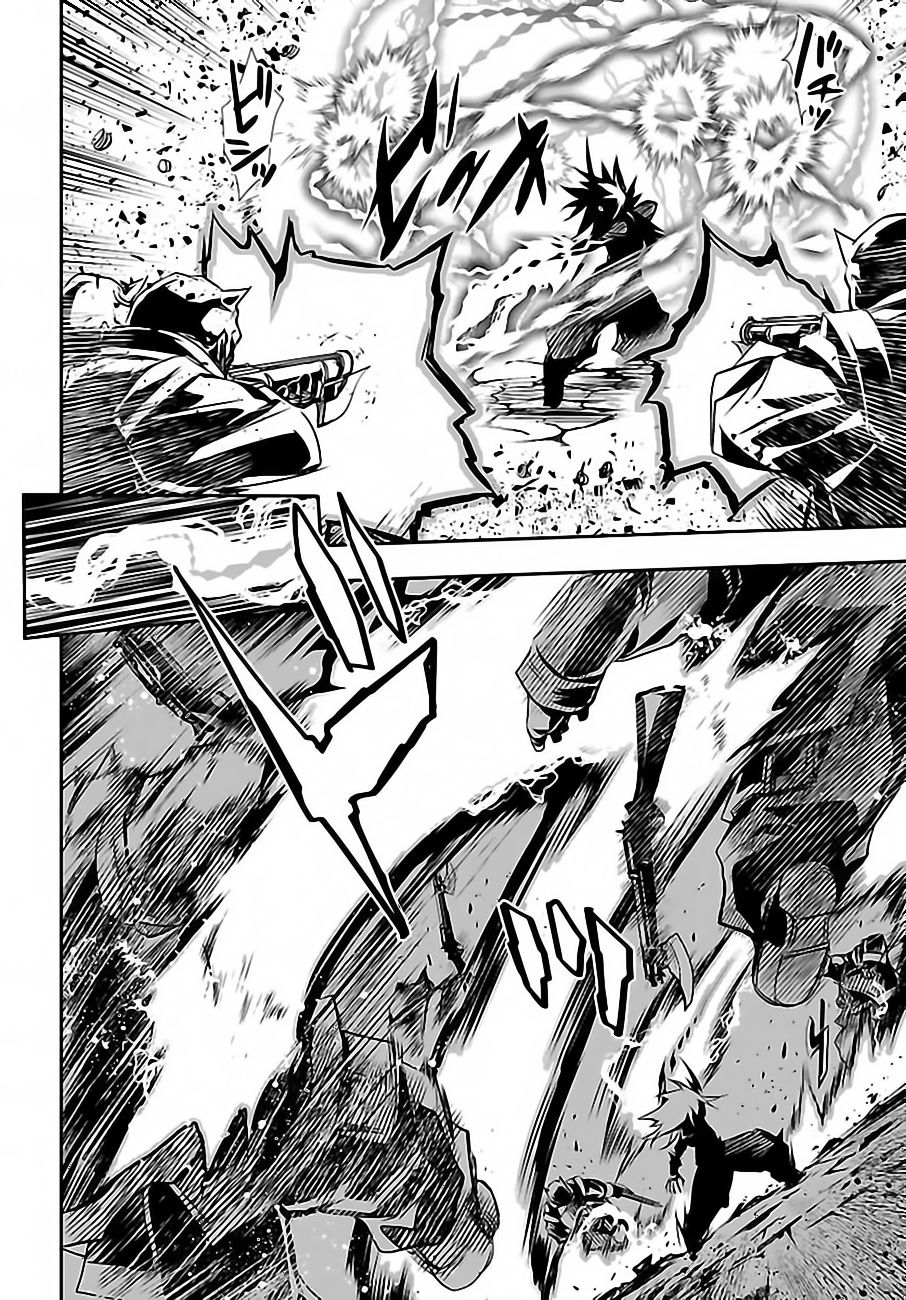 Shinju no Nectar Capitulo 2: El Relámpago de Indra página 10