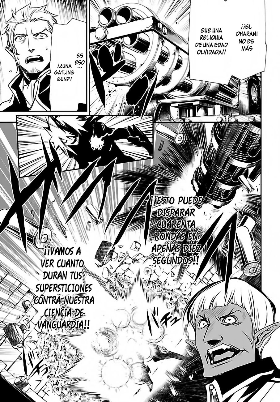 Shinju no Nectar Capitulo 2: El Relámpago de Indra página 13