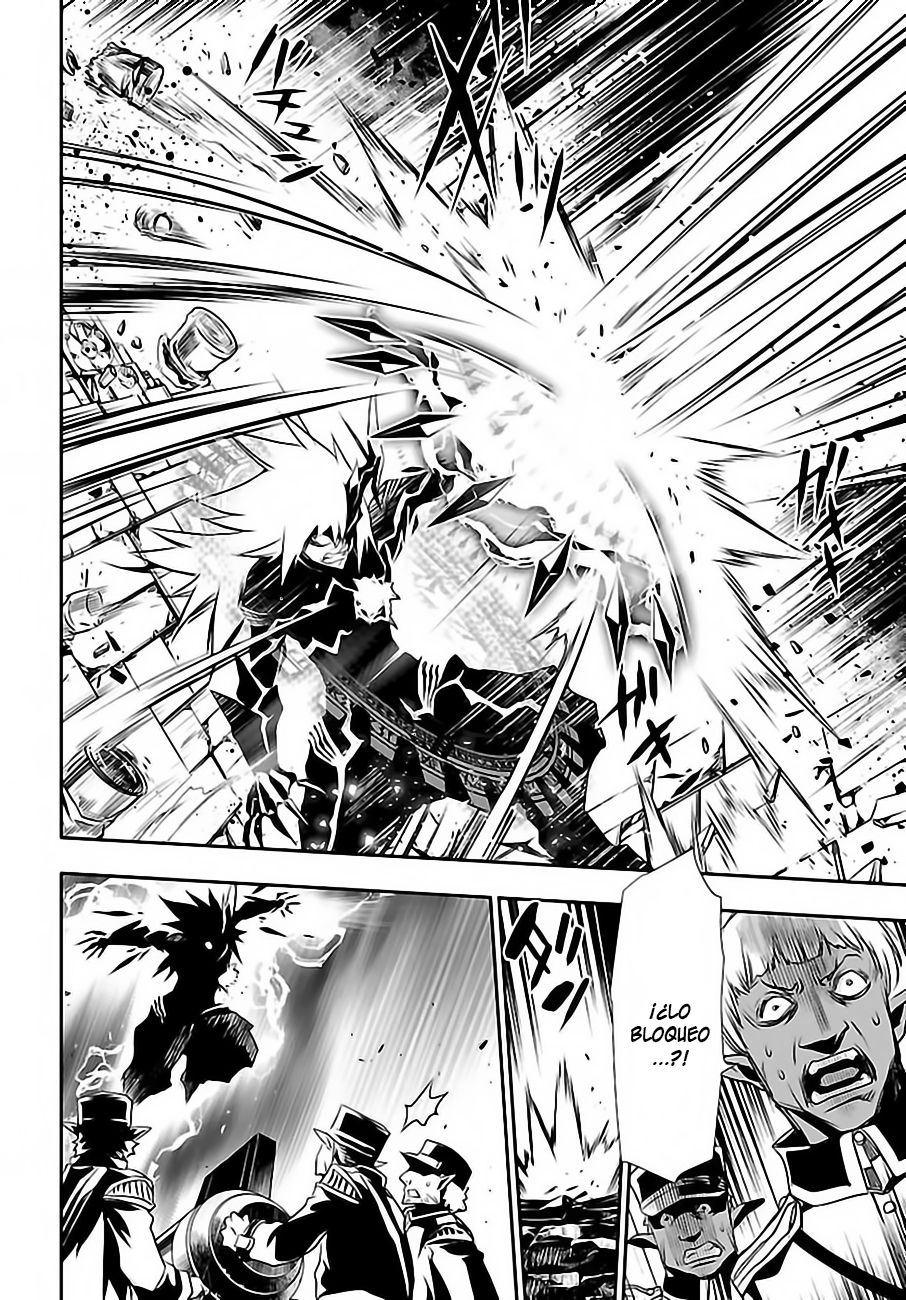 Shinju no Nectar Capitulo 2: El Relámpago de Indra página 14