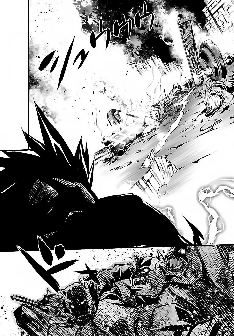 Shinju no Nectar Capitulo 2: El Relámpago de Indra página 16