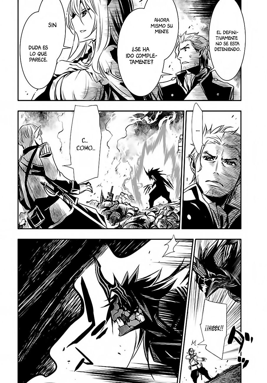 Shinju no Nectar Capitulo 2: El Relámpago de Indra página 19