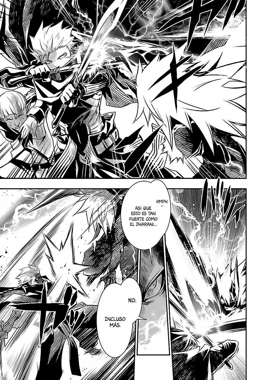 Shinju no Nectar Capitulo 2: El Relámpago de Indra página 20