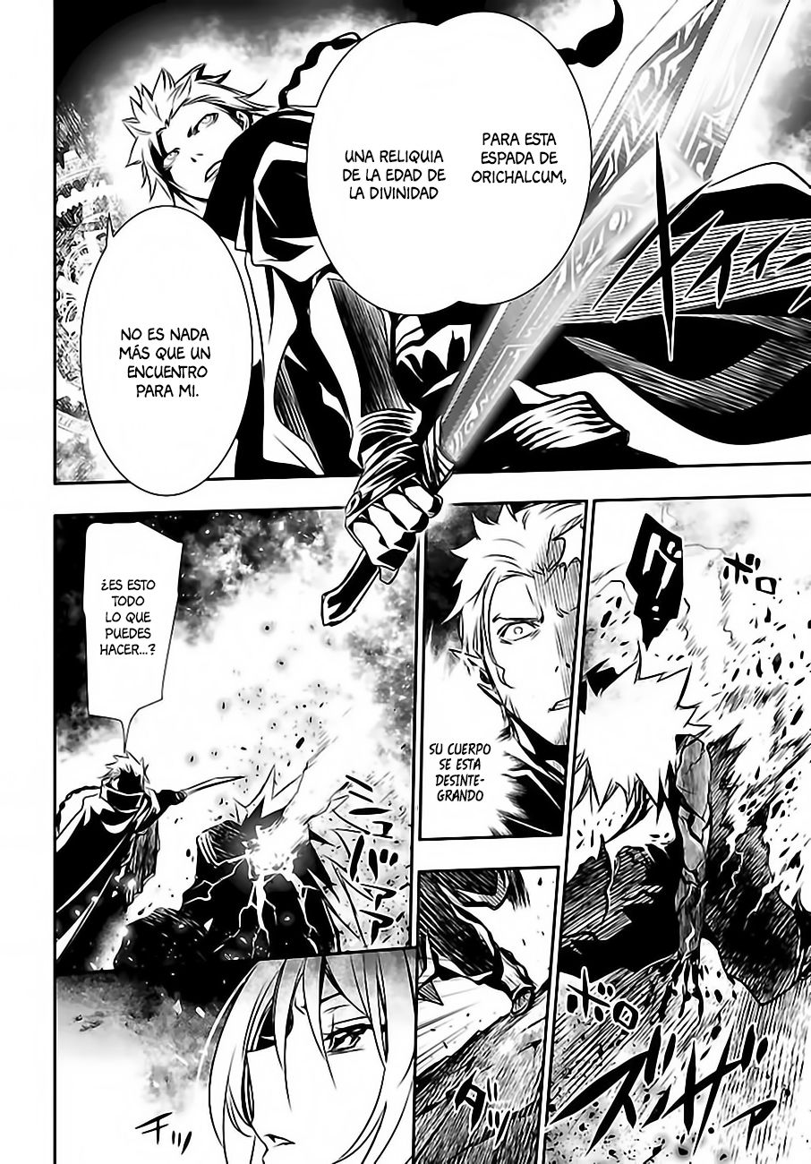 Shinju no Nectar Capitulo 2: El Relámpago de Indra página 21