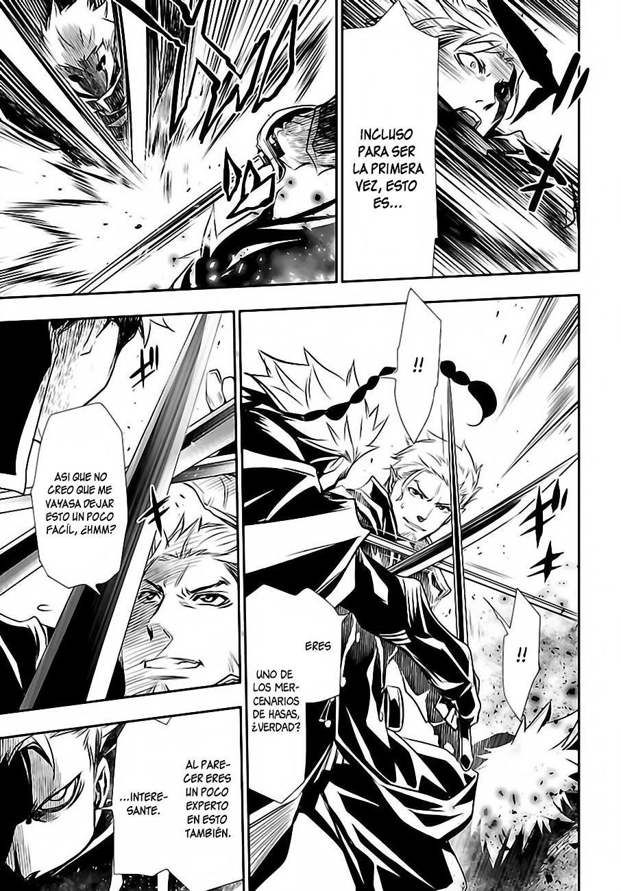 Shinju no Nectar Capitulo 2: El Relámpago de Indra página 22