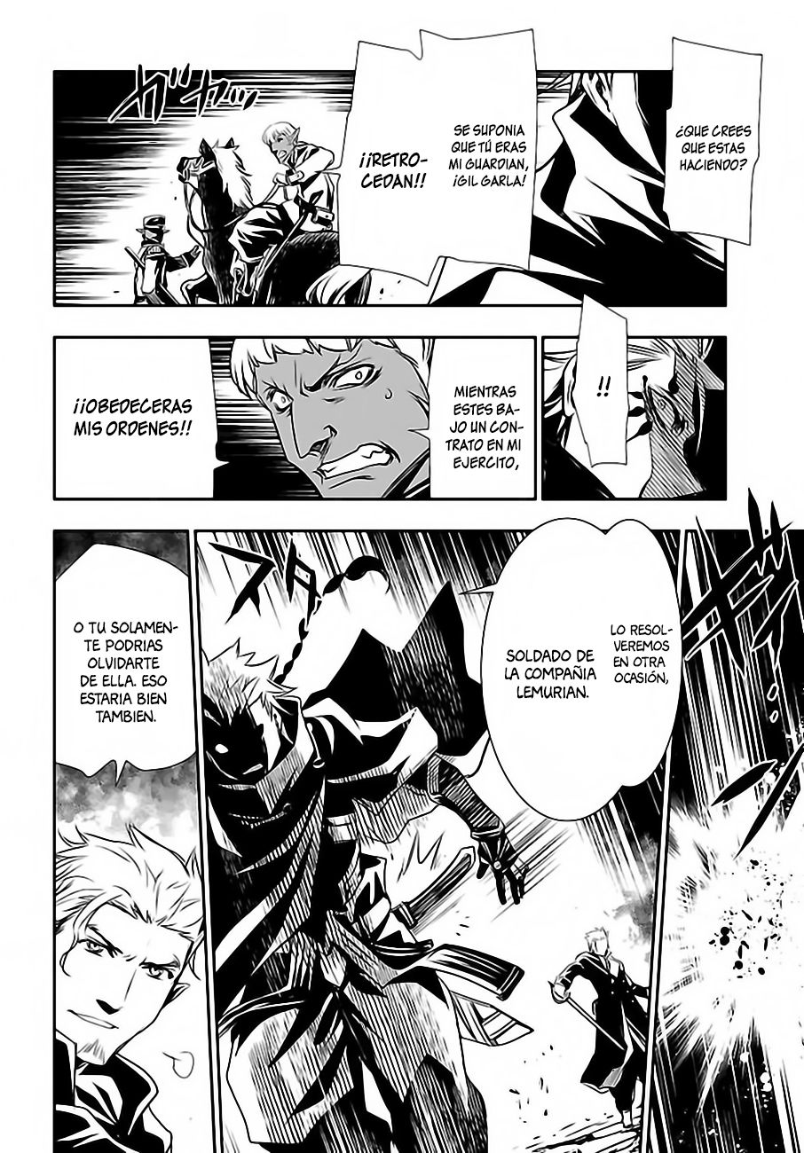 Shinju no Nectar Capitulo 2: El Relámpago de Indra página 23