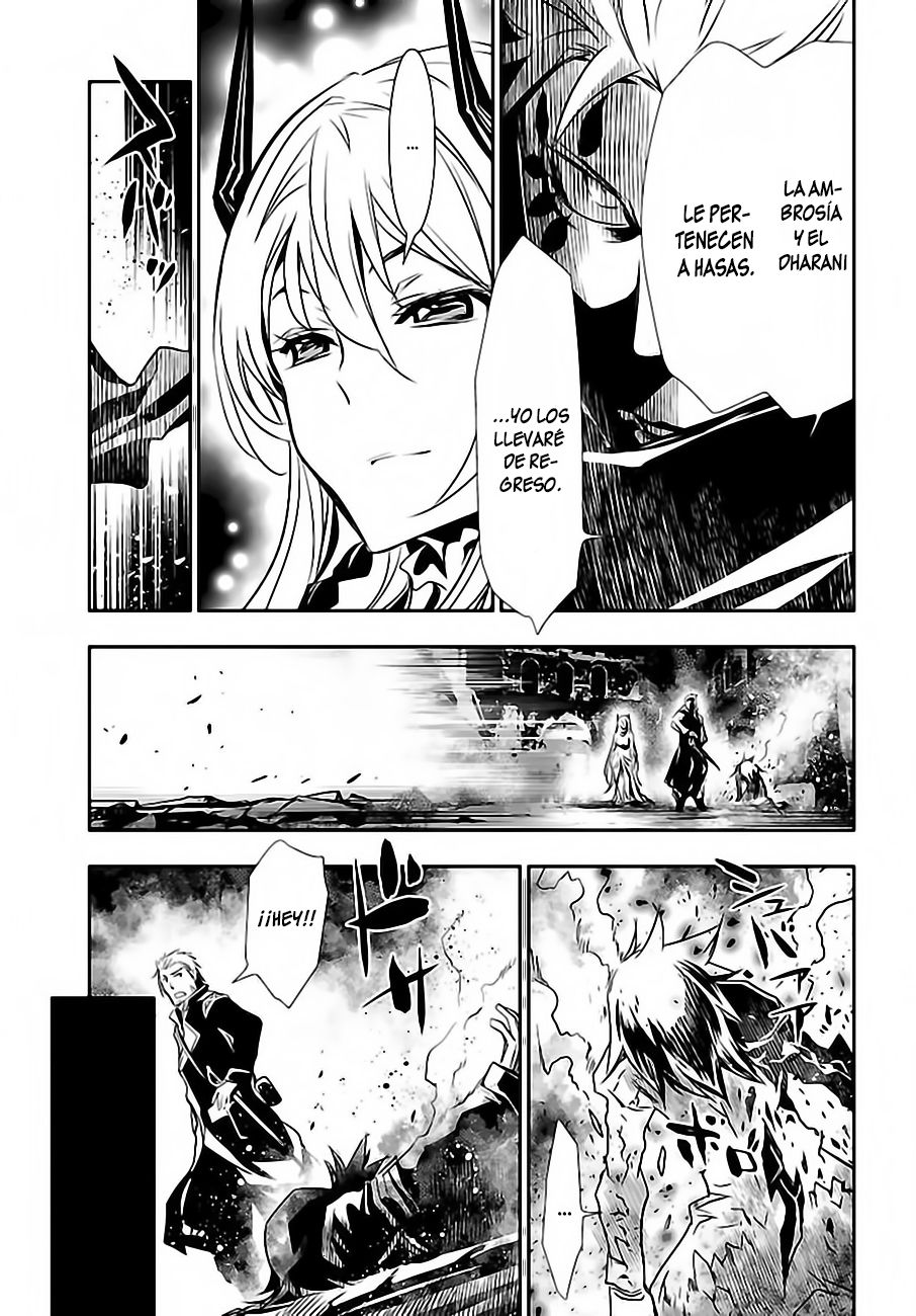 Shinju no Nectar Capitulo 2: El Relámpago de Indra página 24