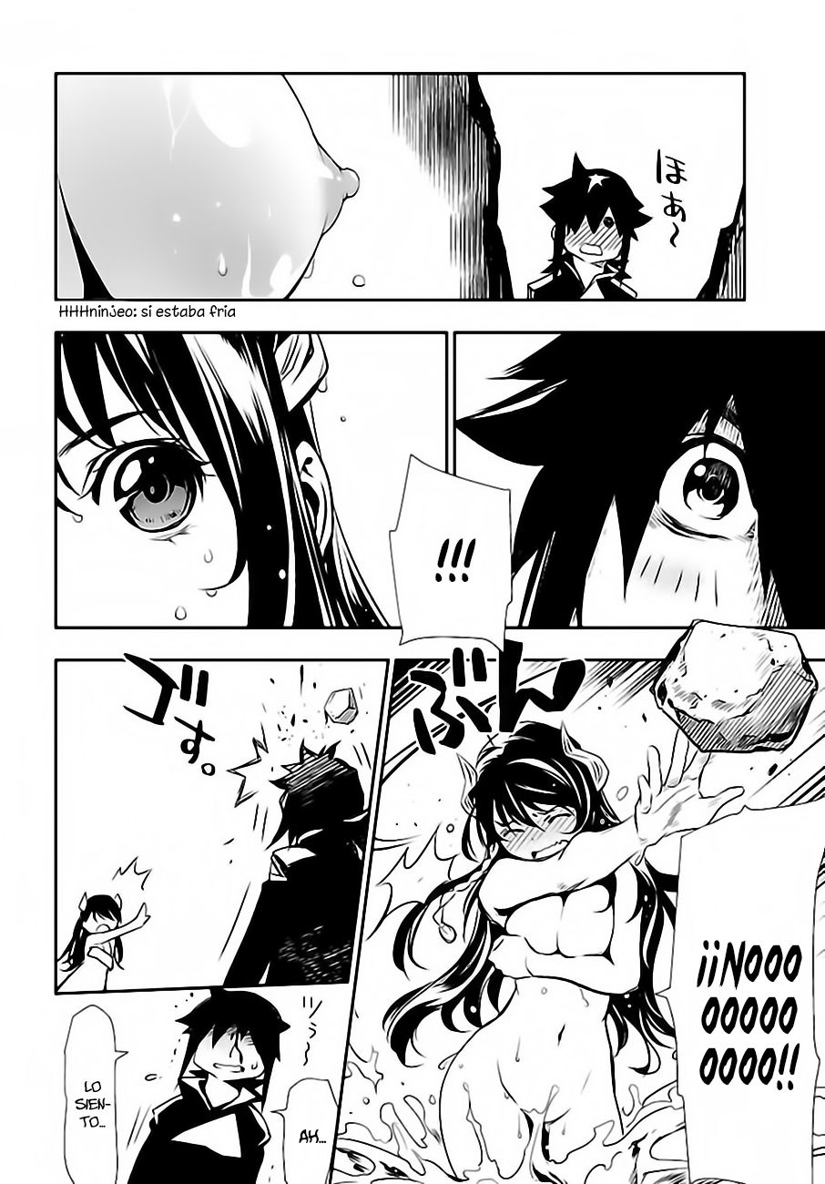 Shinju no Nectar Capitulo 2: El Relámpago de Indra página 29