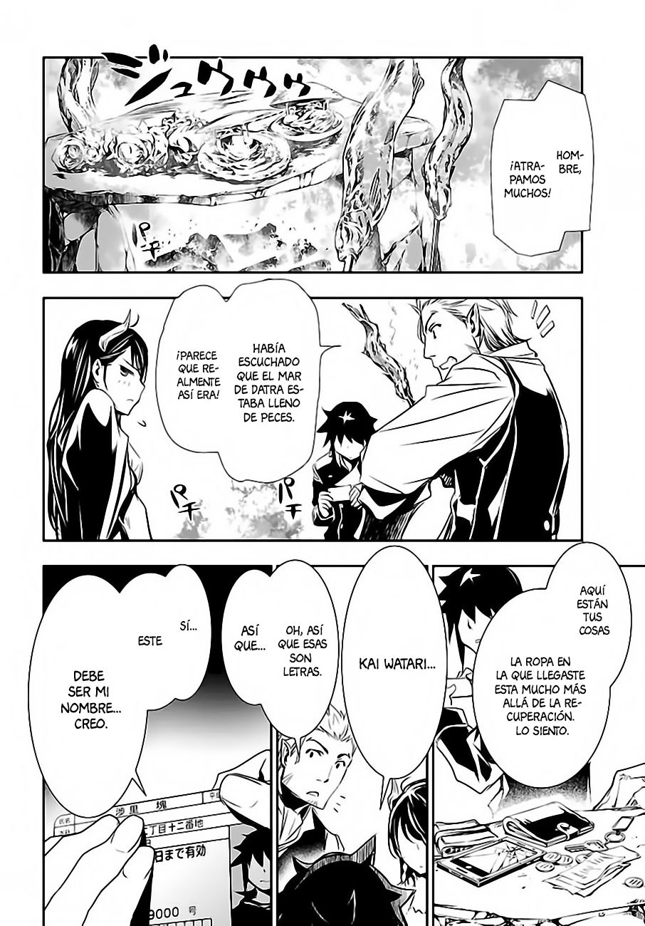 Shinju no Nectar Capitulo 2: El Relámpago de Indra página 35